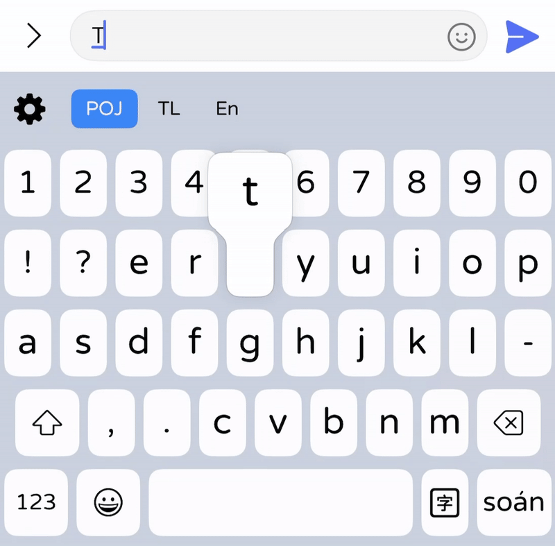 3 段式大小寫切換